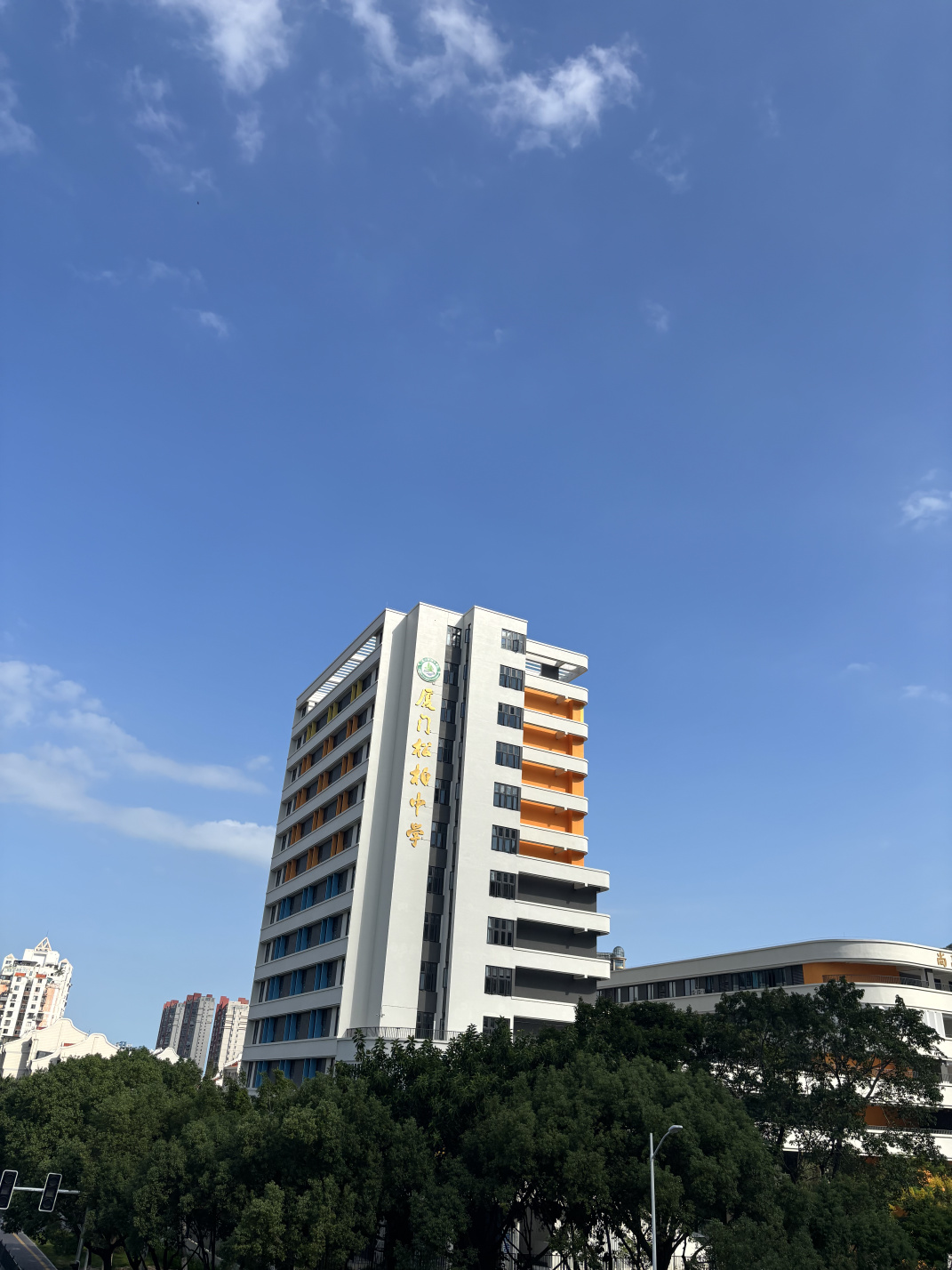 厦门山海步道一日挑战