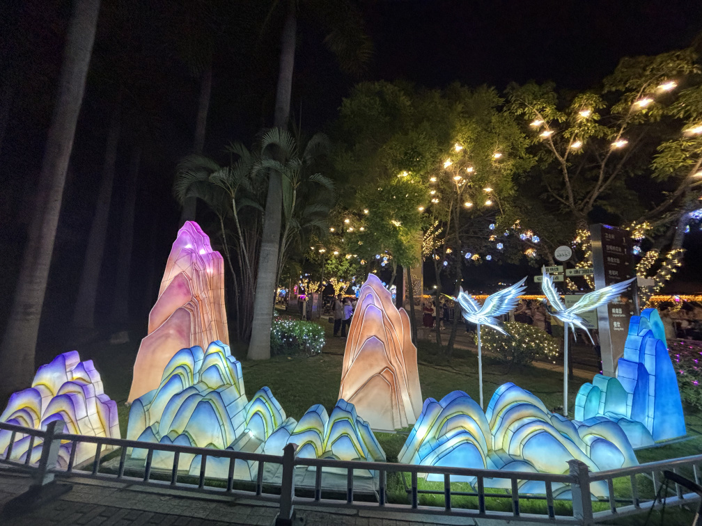 2025年园博苑中秋灯展