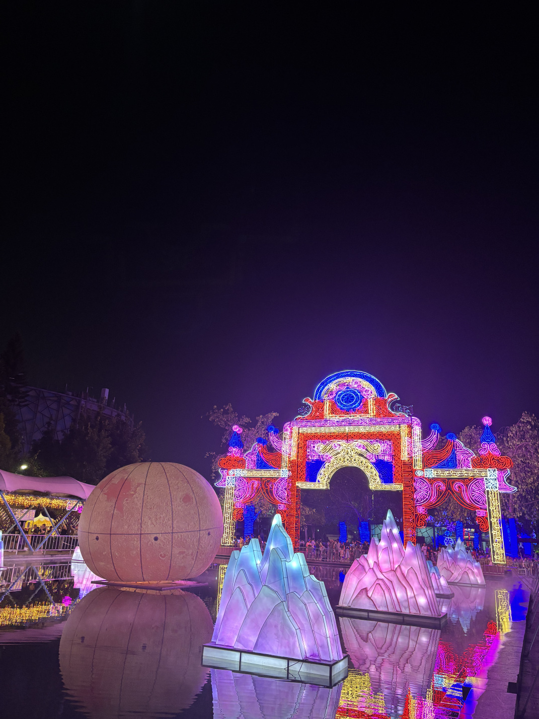 2025年园博苑中秋灯展