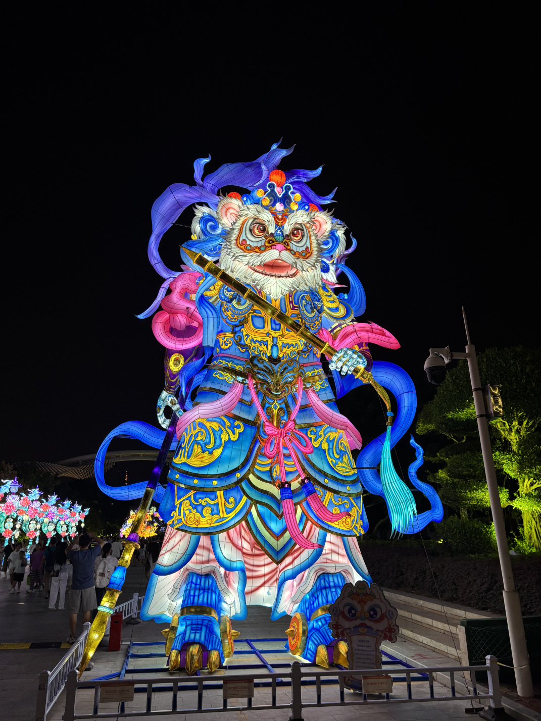 2025年园博苑中秋灯展