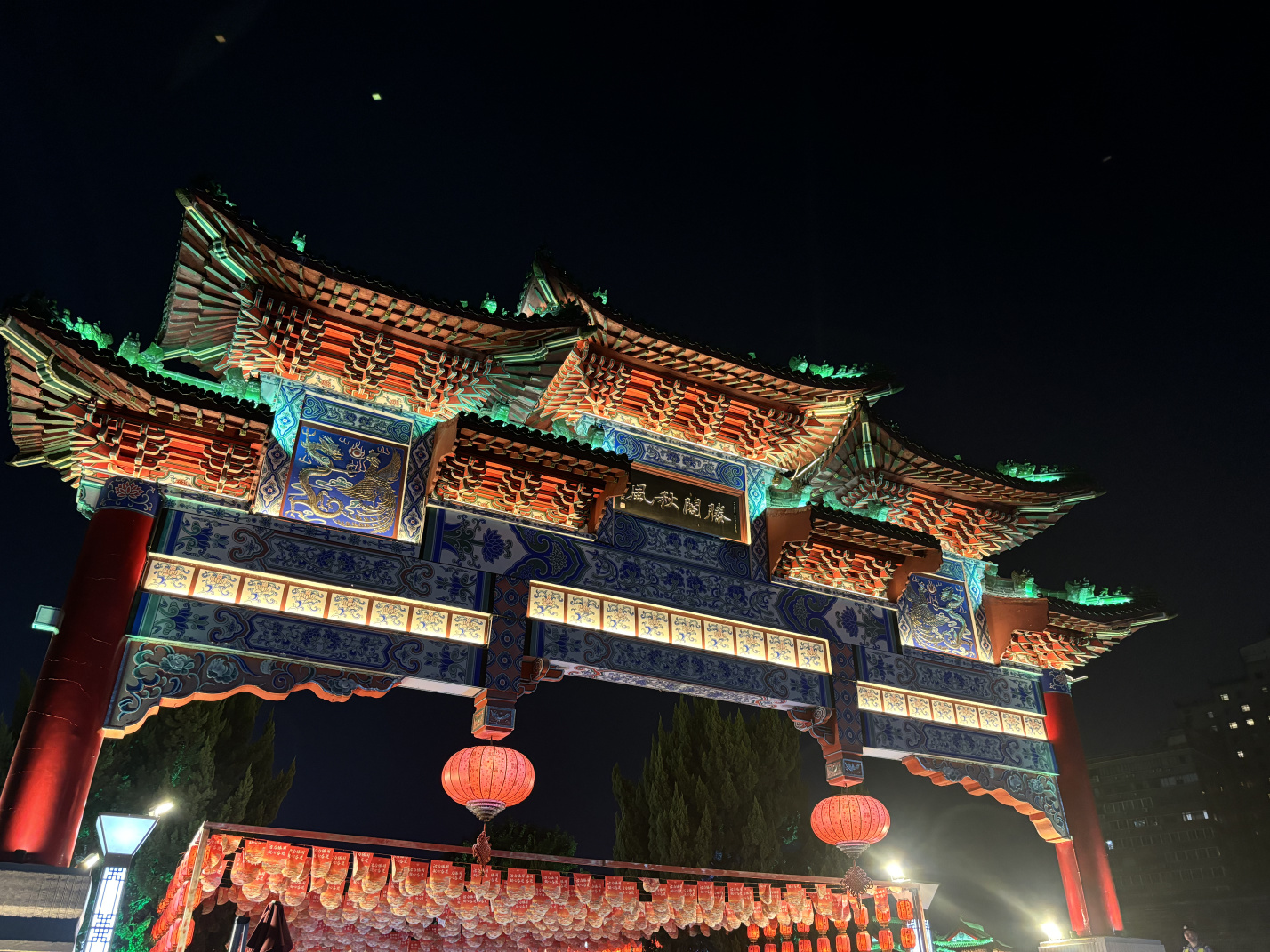 2024年8月:武夷山、南昌、庐山