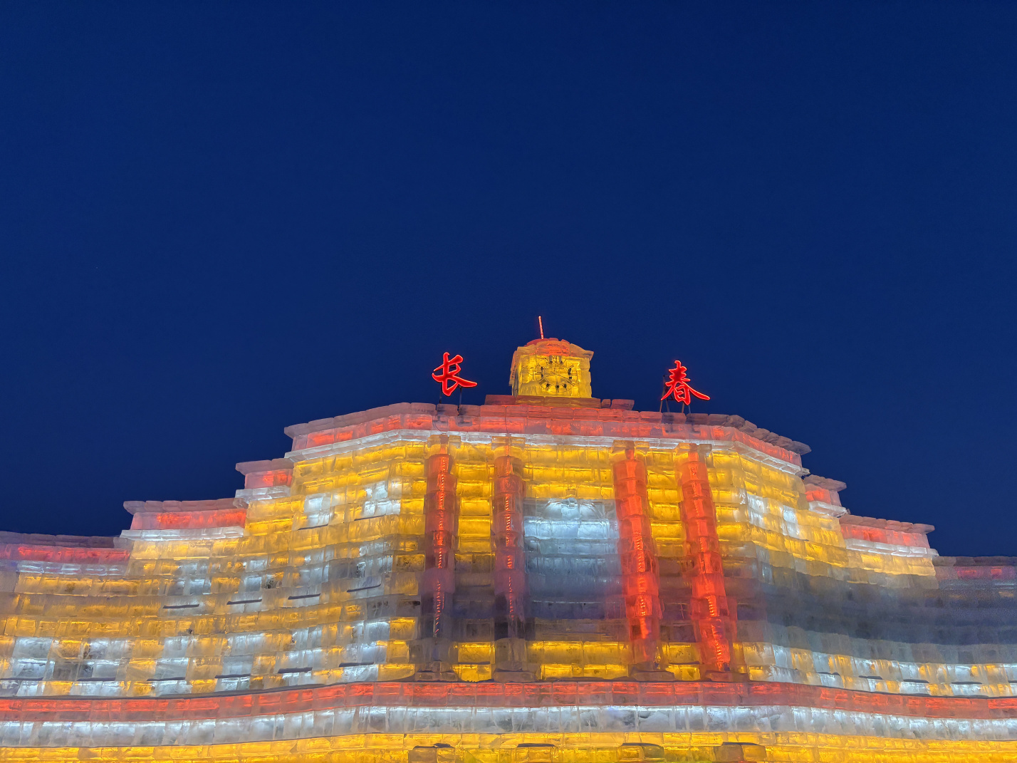 寒假带娃东北游